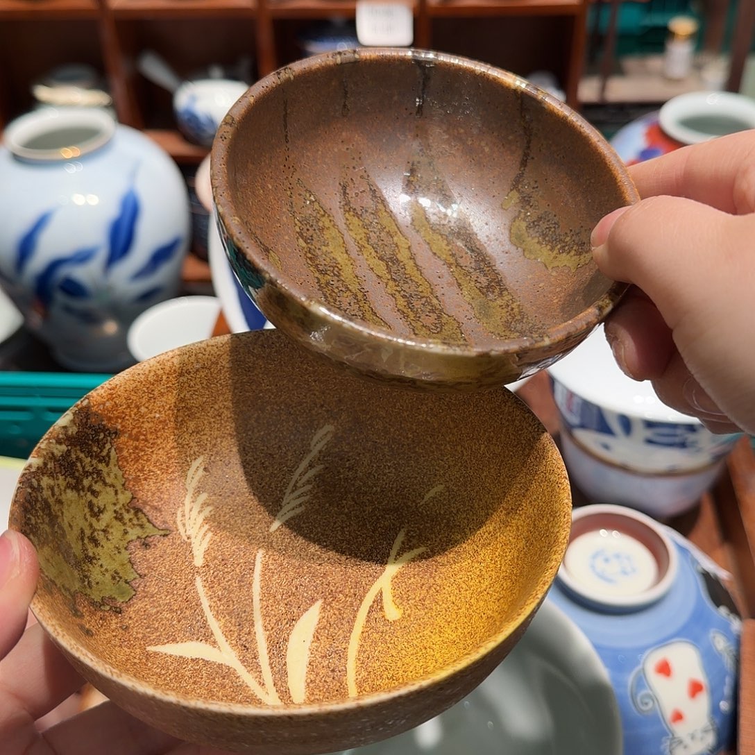 瓷片四十包邮 非全新