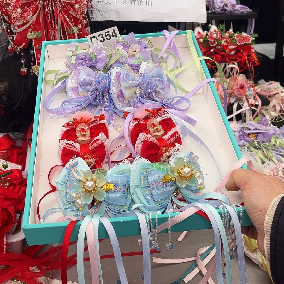 布艺非金属354一组一单