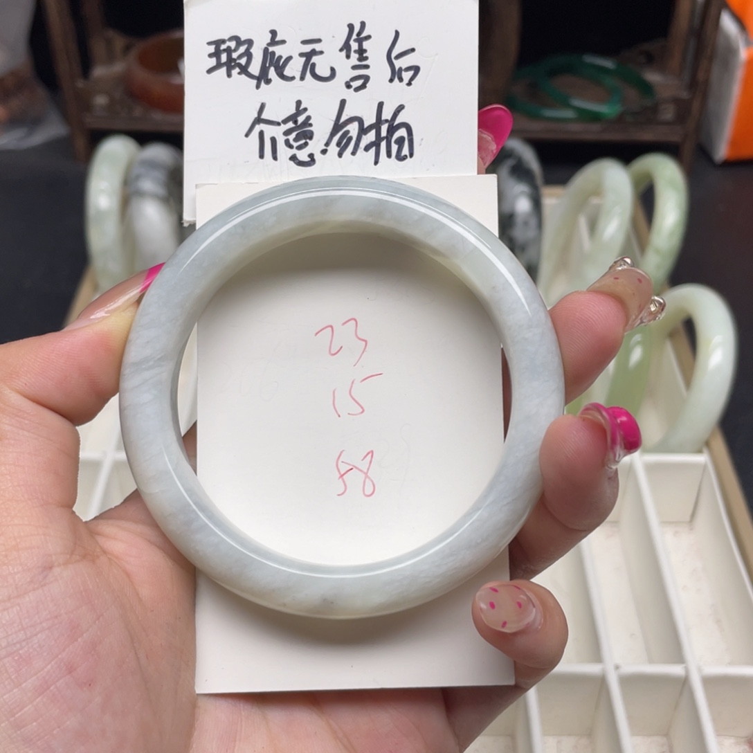 未镶嵌蛇纹石玉手镯