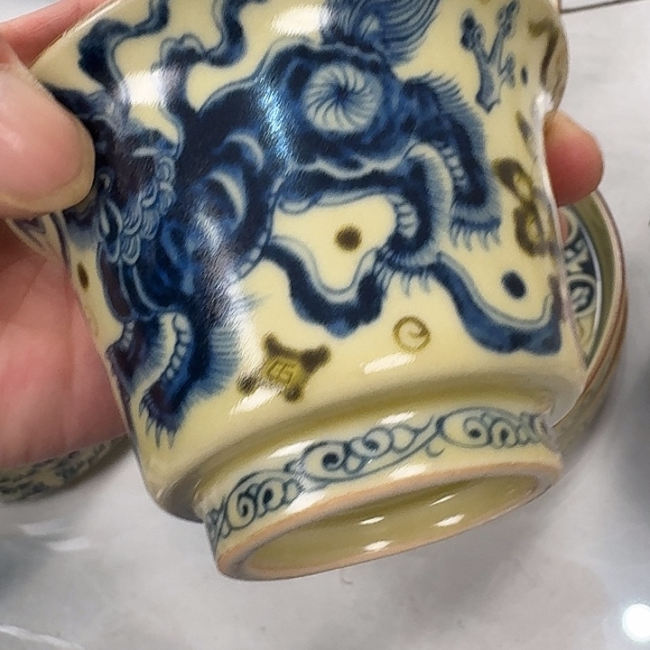 瓷片釉里金狮子二才马蹄盖碗景德镇