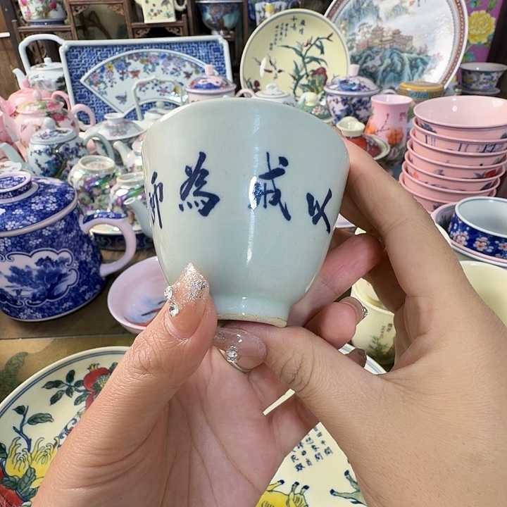 瓷摆件景德镇陶瓷