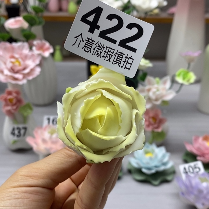 陶瓷陶瓷材料加工