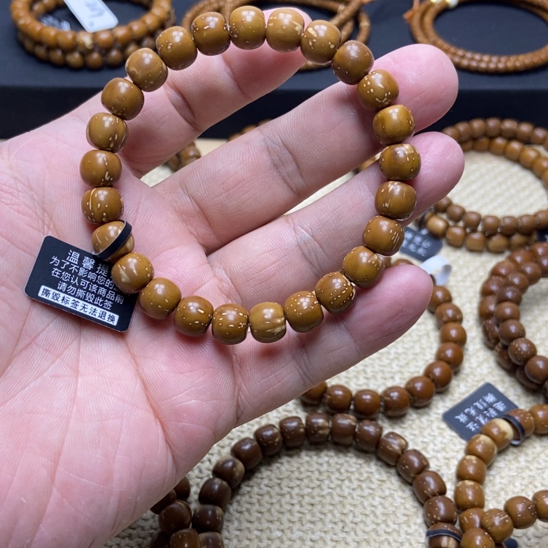 手串紫金鼠实心老型卡9.6