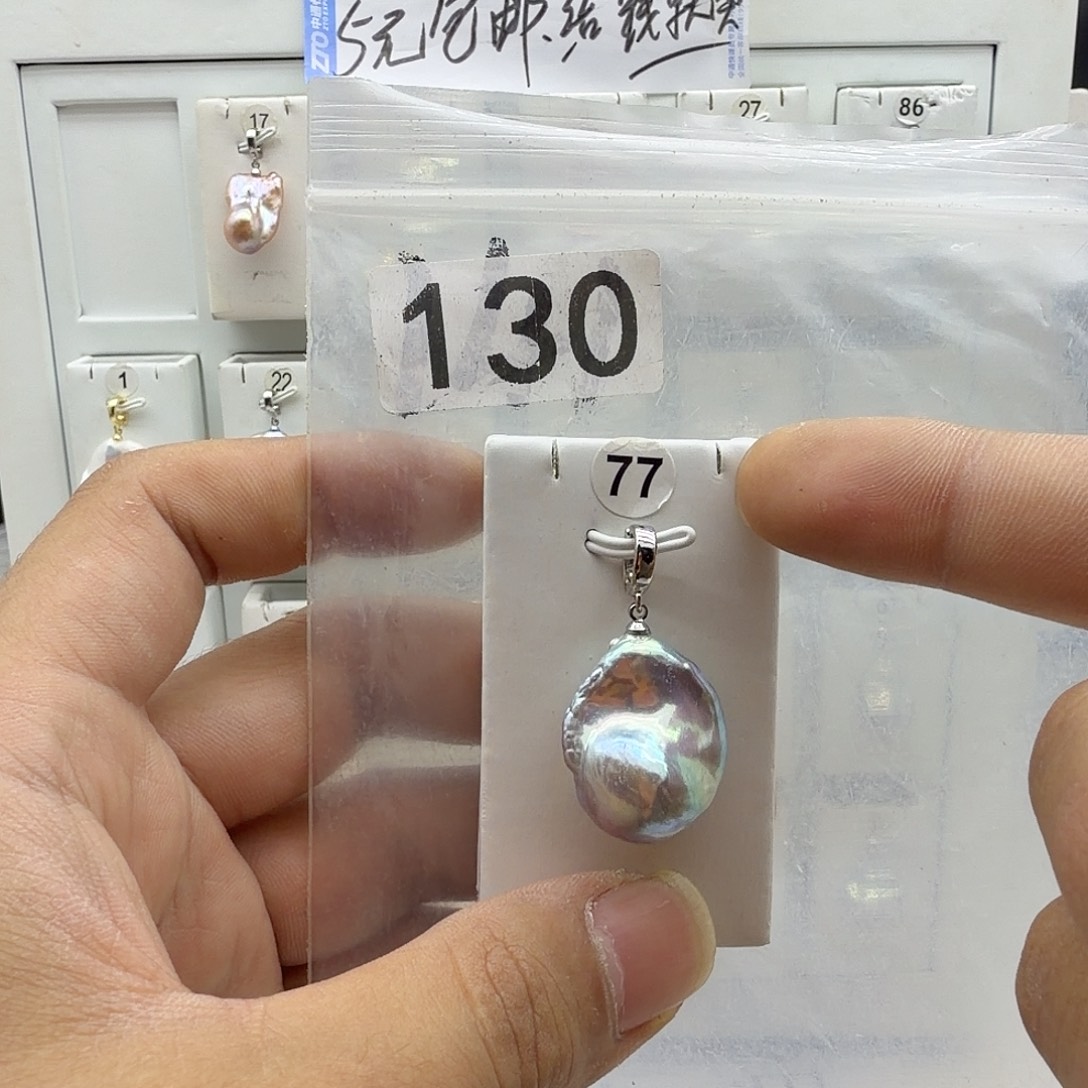 合金淡水珍珠颈饰