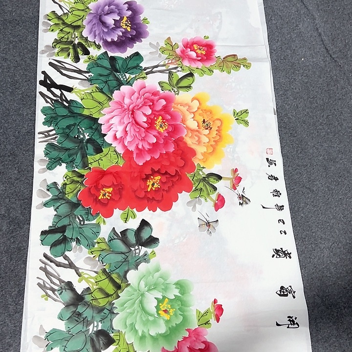 客厅客厅年画年画