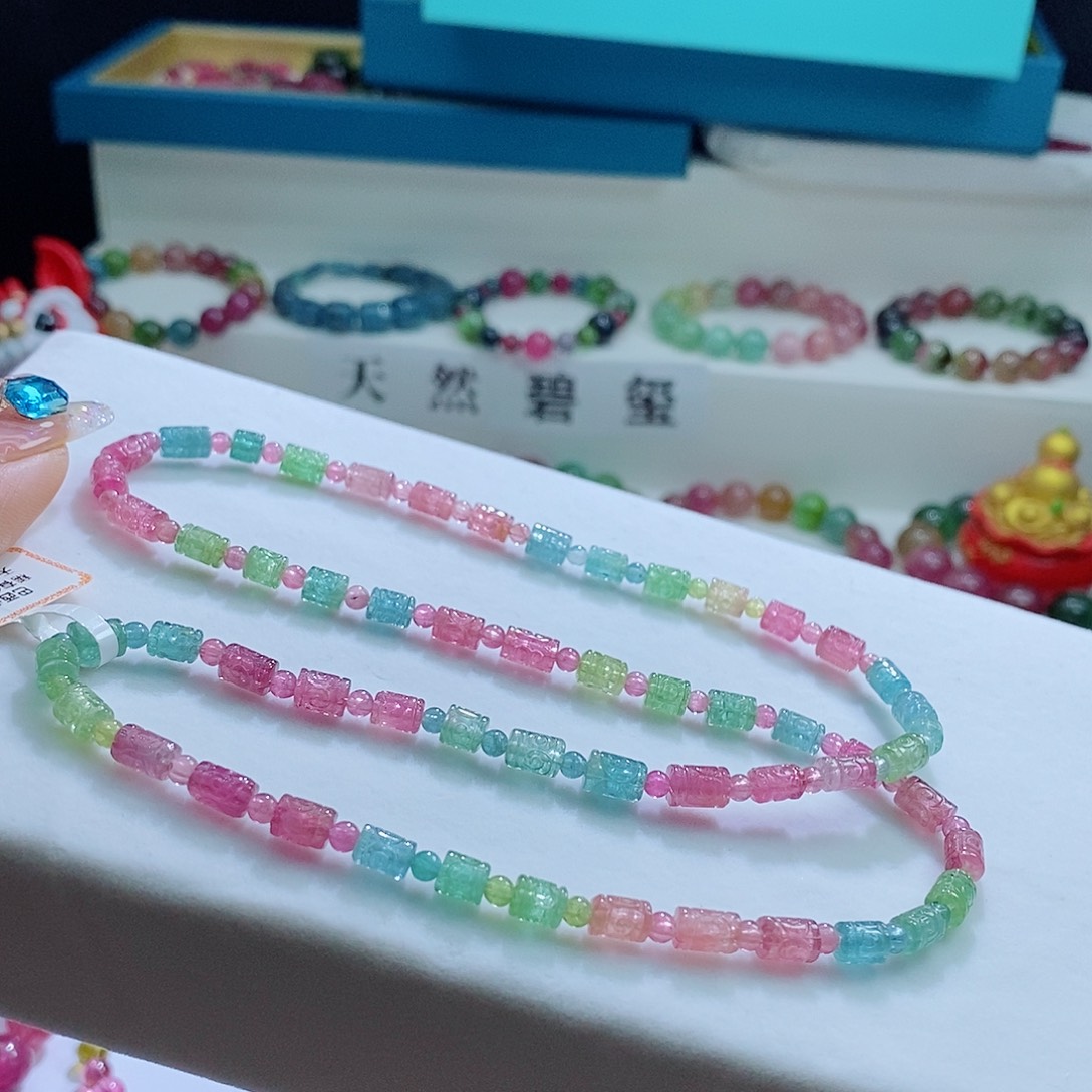 碧玺手链未镶嵌5mm左右