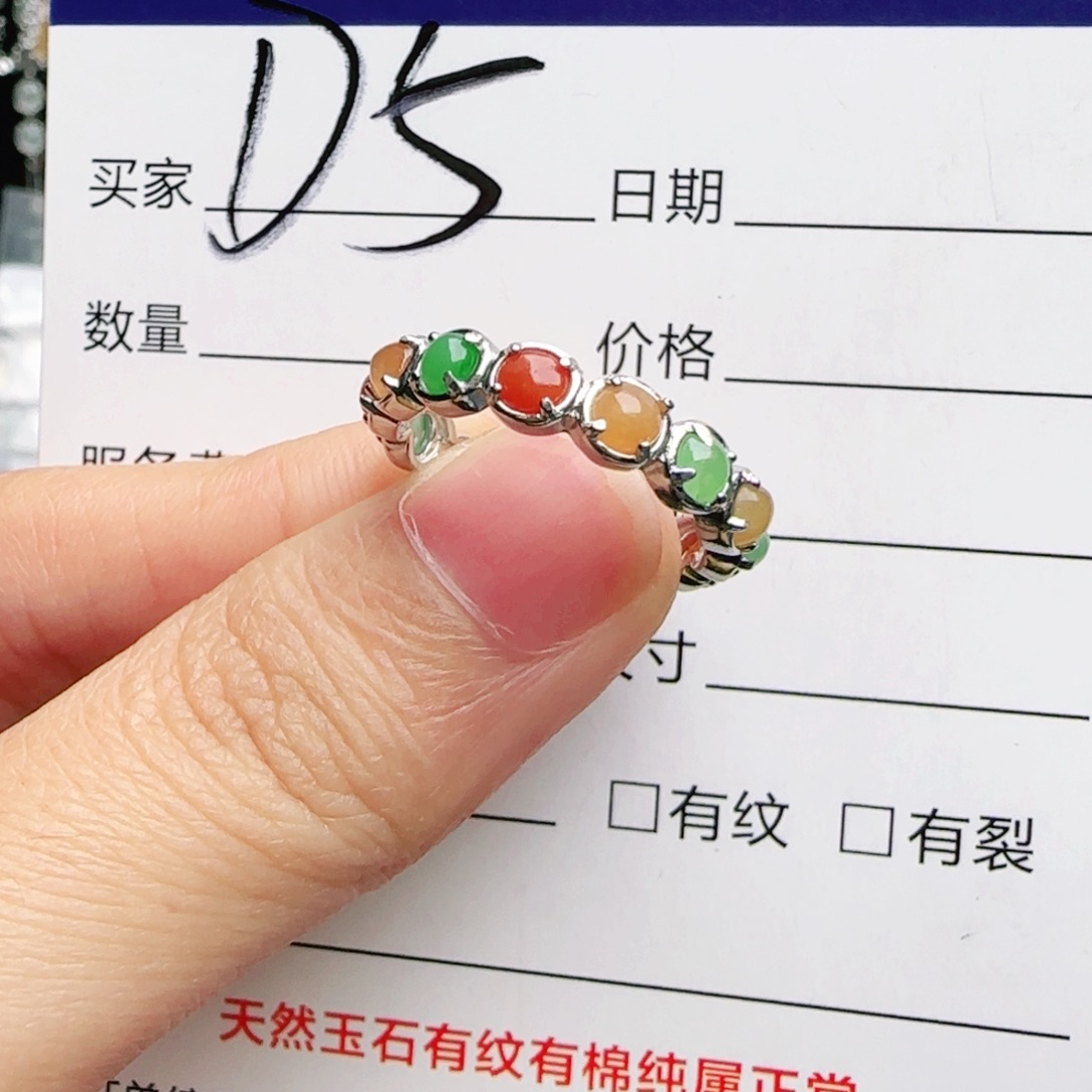 银S925镶嵌手链翡翠