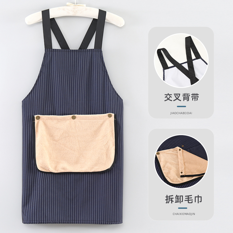 舒适条纹围裙交叉带家用厨房防油做饭定制工作服围腰餐饮专用logo