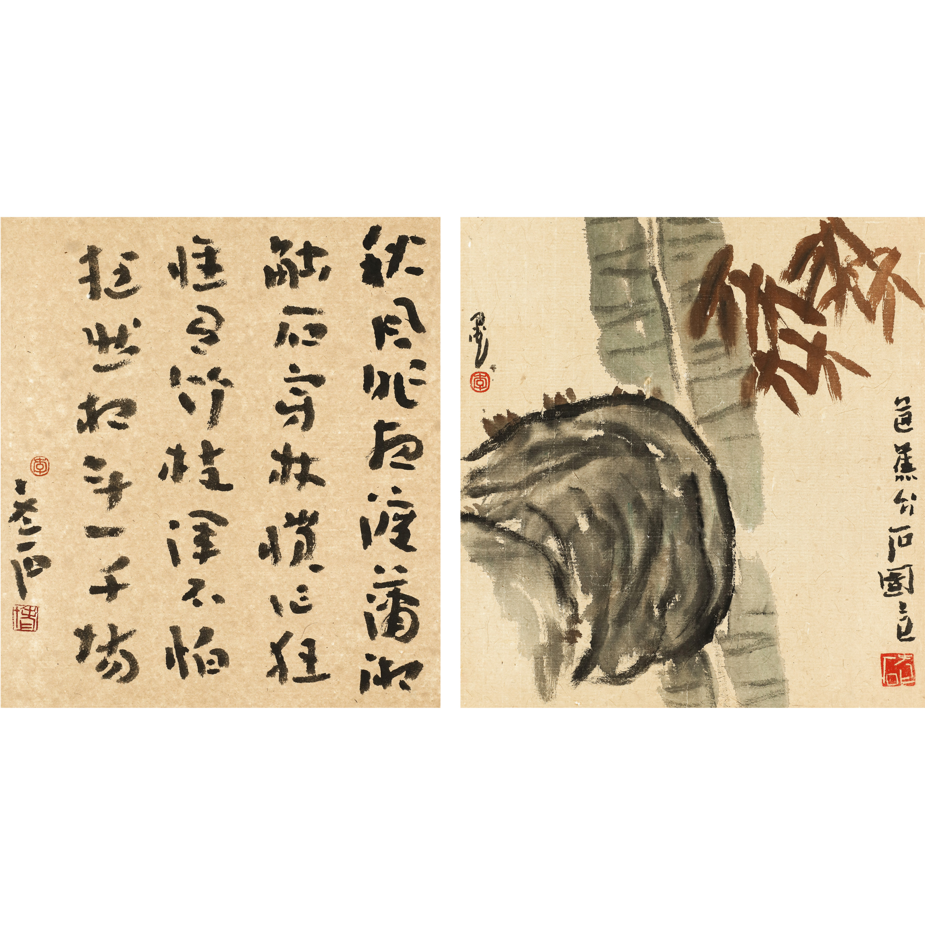  16、李老十 芭蕉竹石【安安6拍卖】