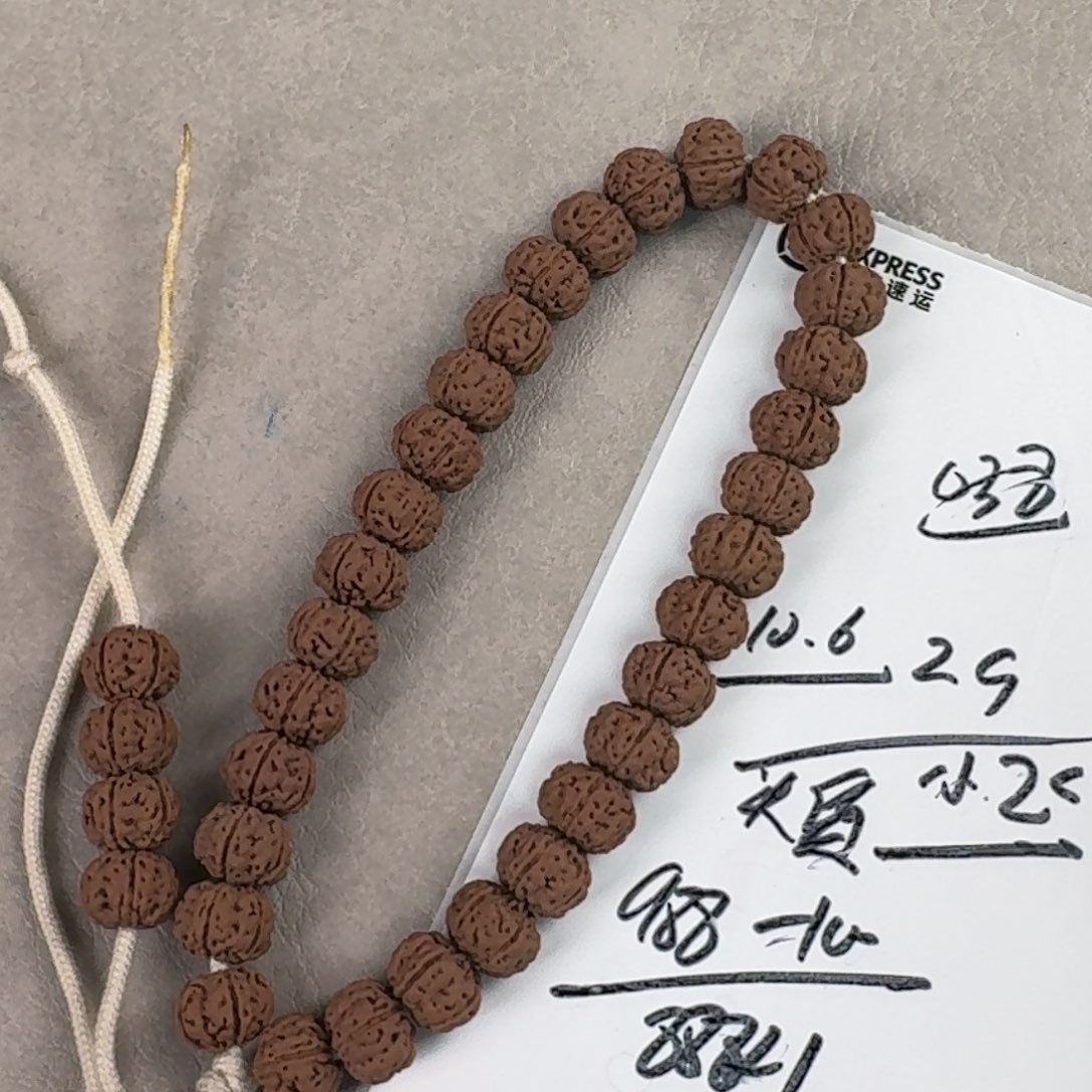 金刚菩提手串老树王10.6小毕业038