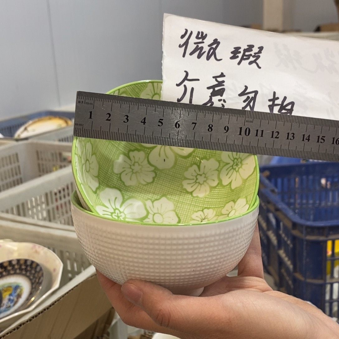 陶瓷陶瓷陶瓷陶瓷