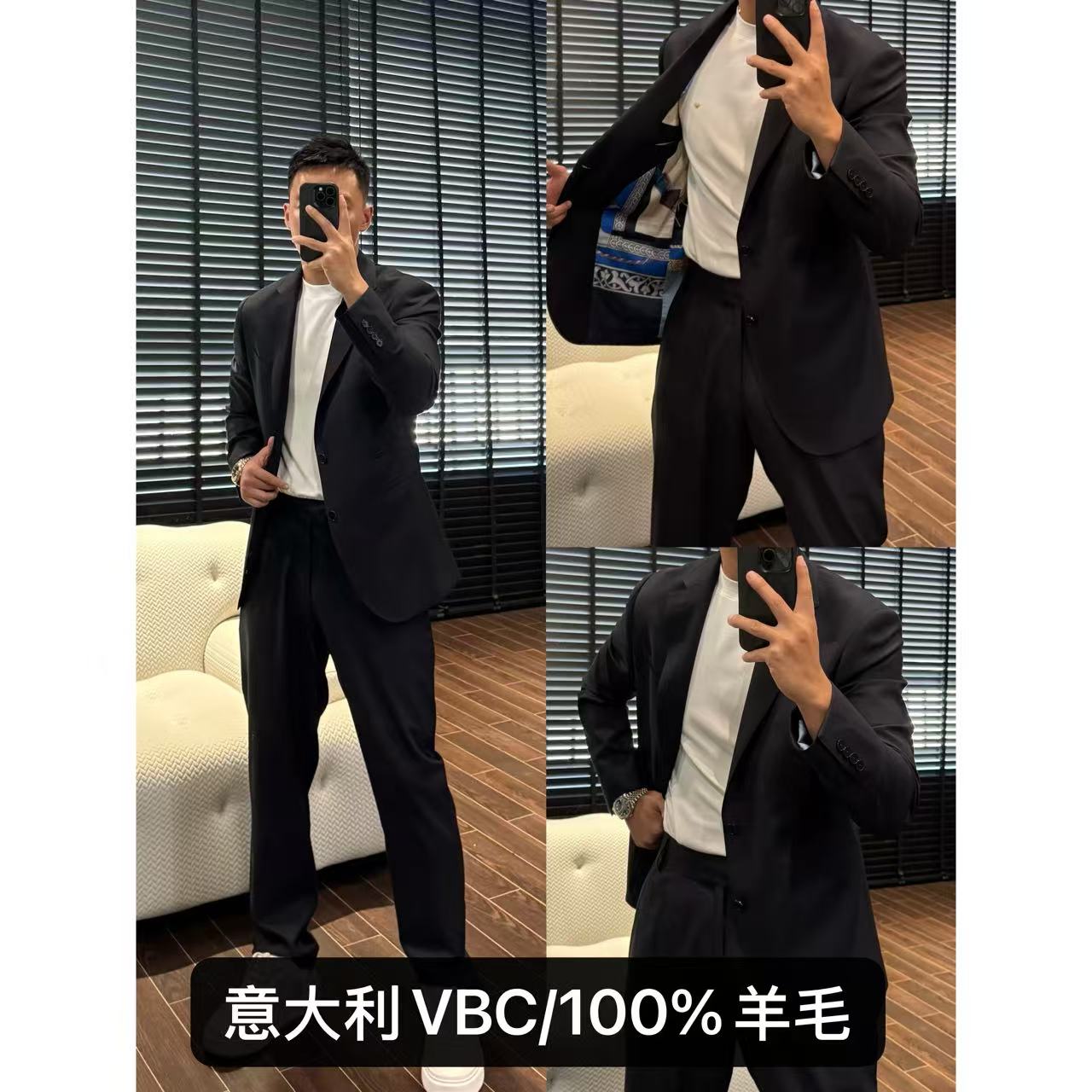 【AMS/VBC/100%精纺羊毛】秋季新款超细羊毛平驳领西服套装+821101