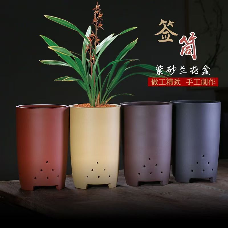 兰花盆紫砂宜兴精品悬崖桩盆景陶瓷君子蕙春建兰植物花卉桌面阳台