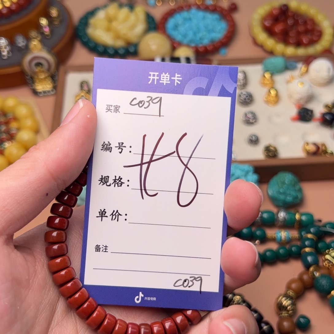 树脂制品归*啊啊啊啊啊啊