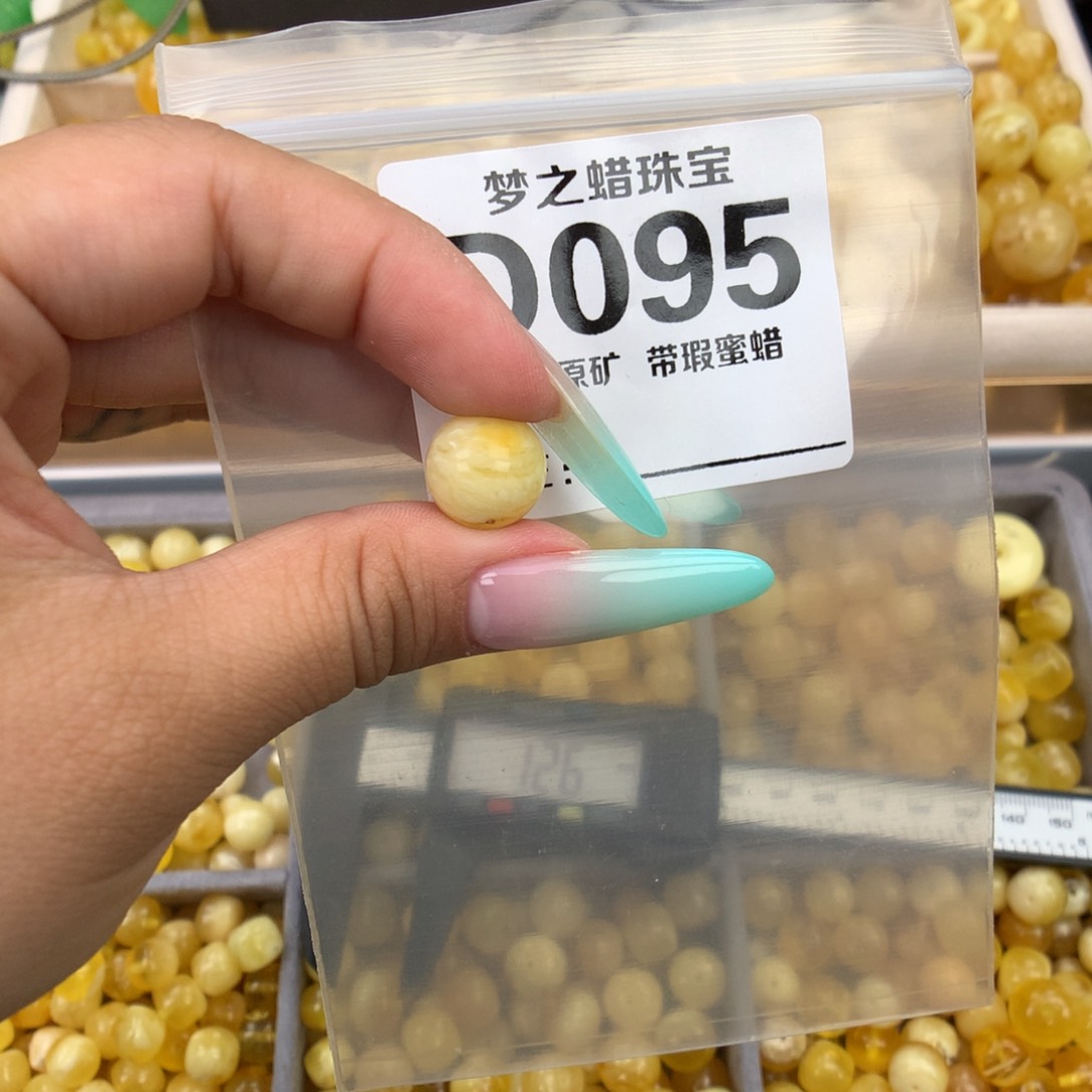 未镶嵌琥珀珠宝奇石11