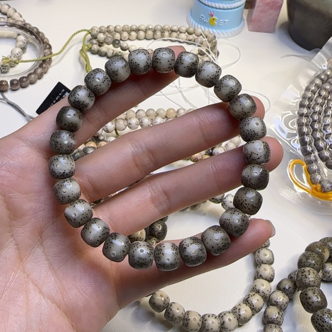 十***九星月菩提吊坠石玉横纹一线天细星9*8