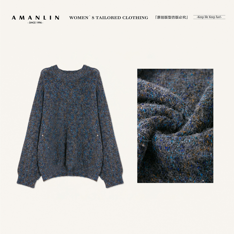 AMANLIN/阿谩琳琥珀流光圆领彩色秋冬显瘦百搭软糯毛衣S602982