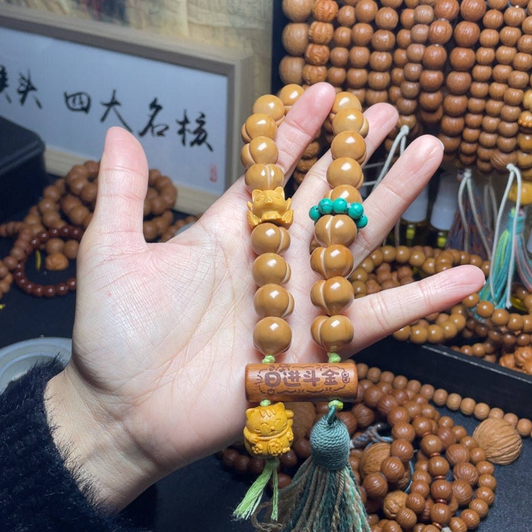 吊坠猴头核桃屁桃