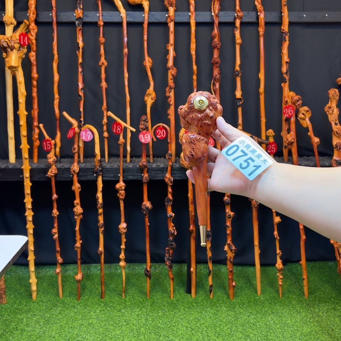 用***7黑果木拐杖手把件751