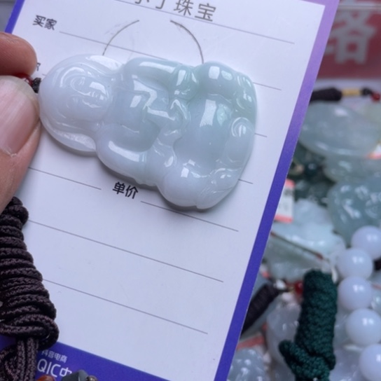 翡翠挂件未镶嵌挂件