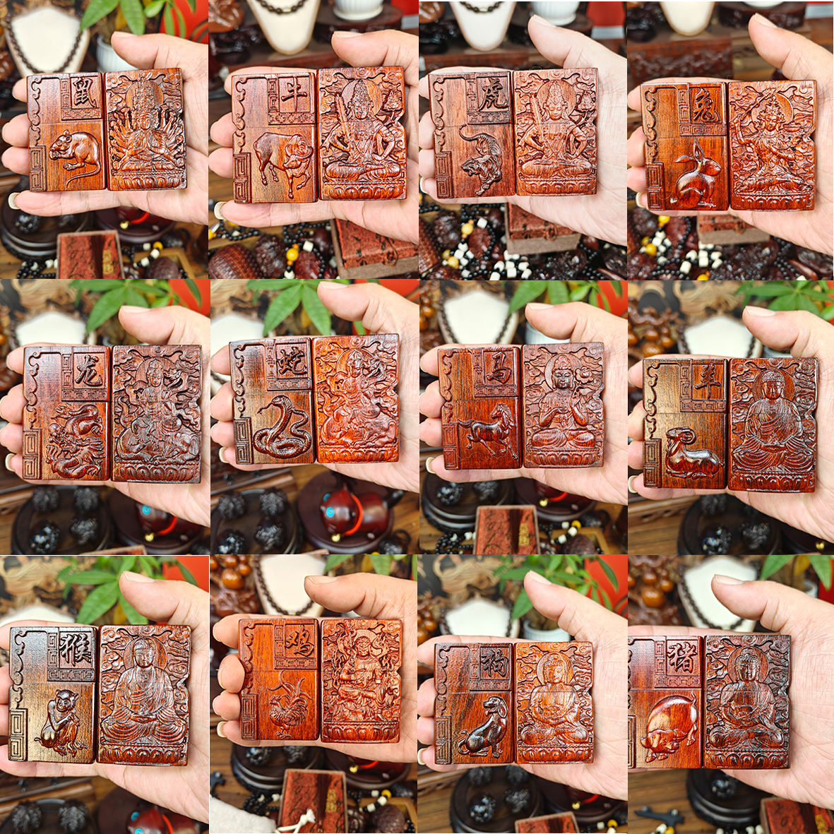 【带油带火石带棉芯】12生肖打火机收藏大礼包超值版发12套