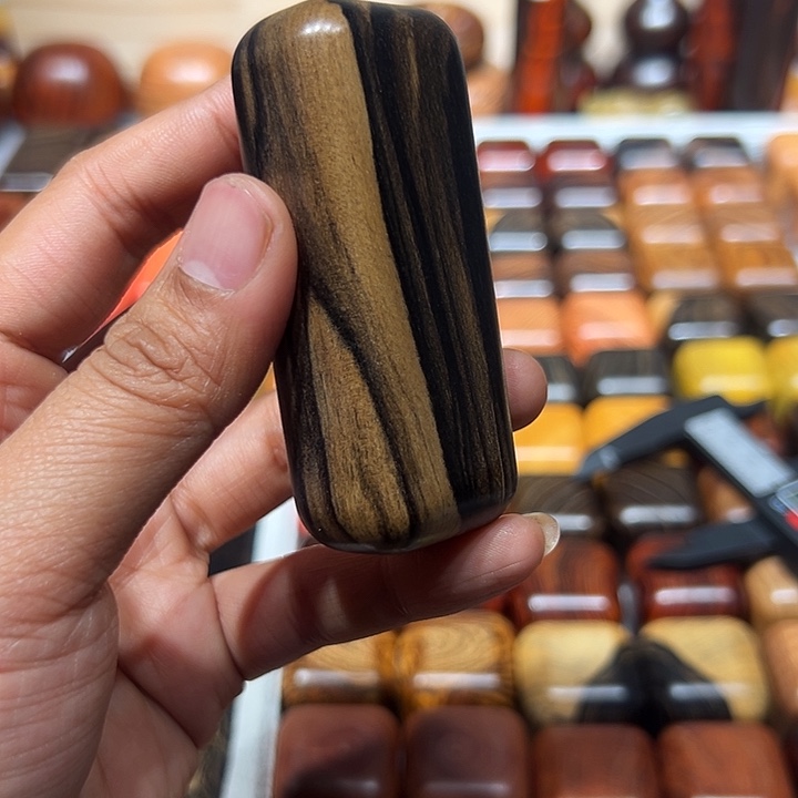 燕***熙黑白檀木木木木一个