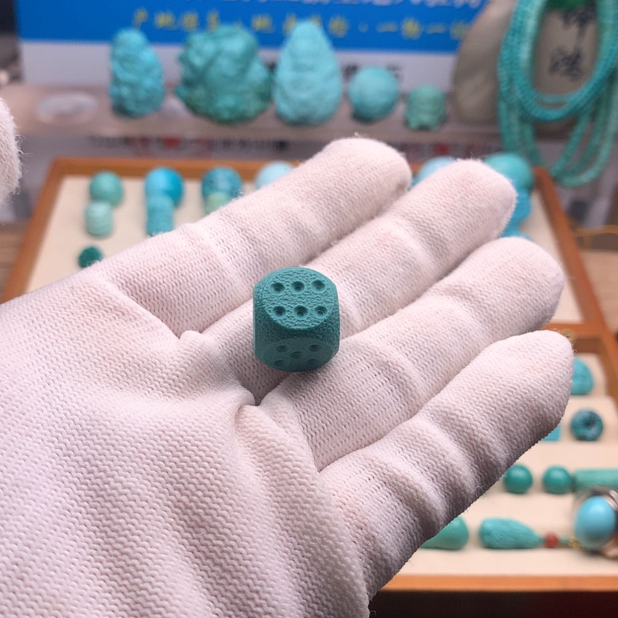 【闪购商品】绿松石配饰未镶嵌神*叨