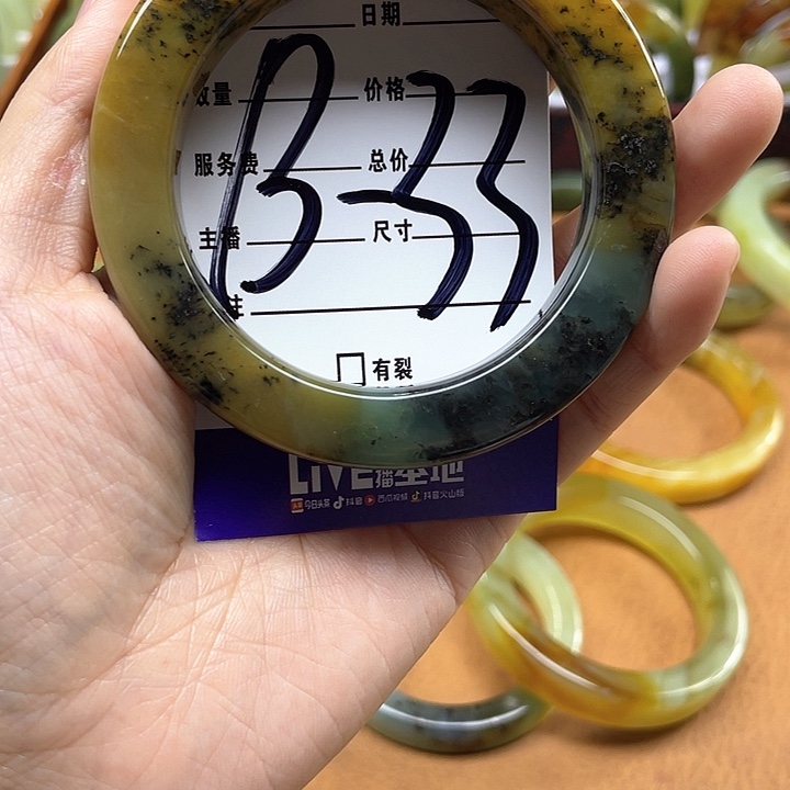 蛇纹石玉手镯合金鸭*儿