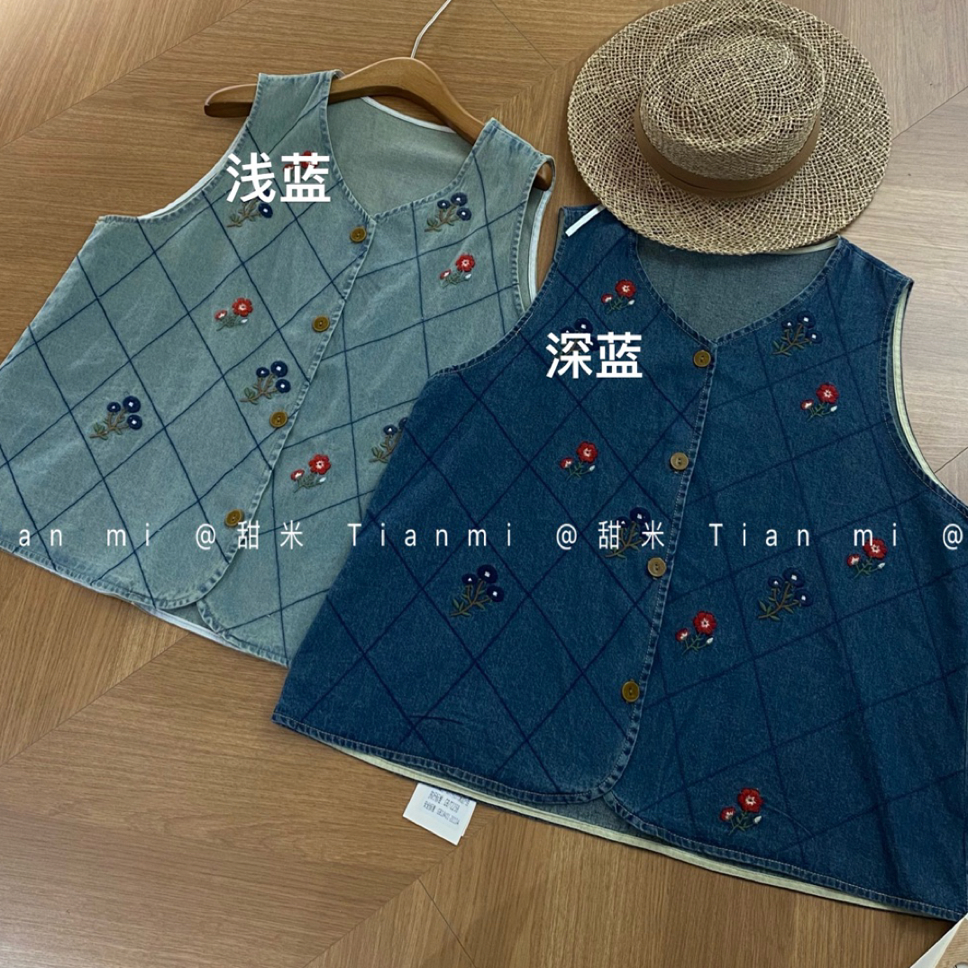 日系 甜米原版常规马夹刺绣植物花卉甜美风马夹韩版牛仔蓝色洋气