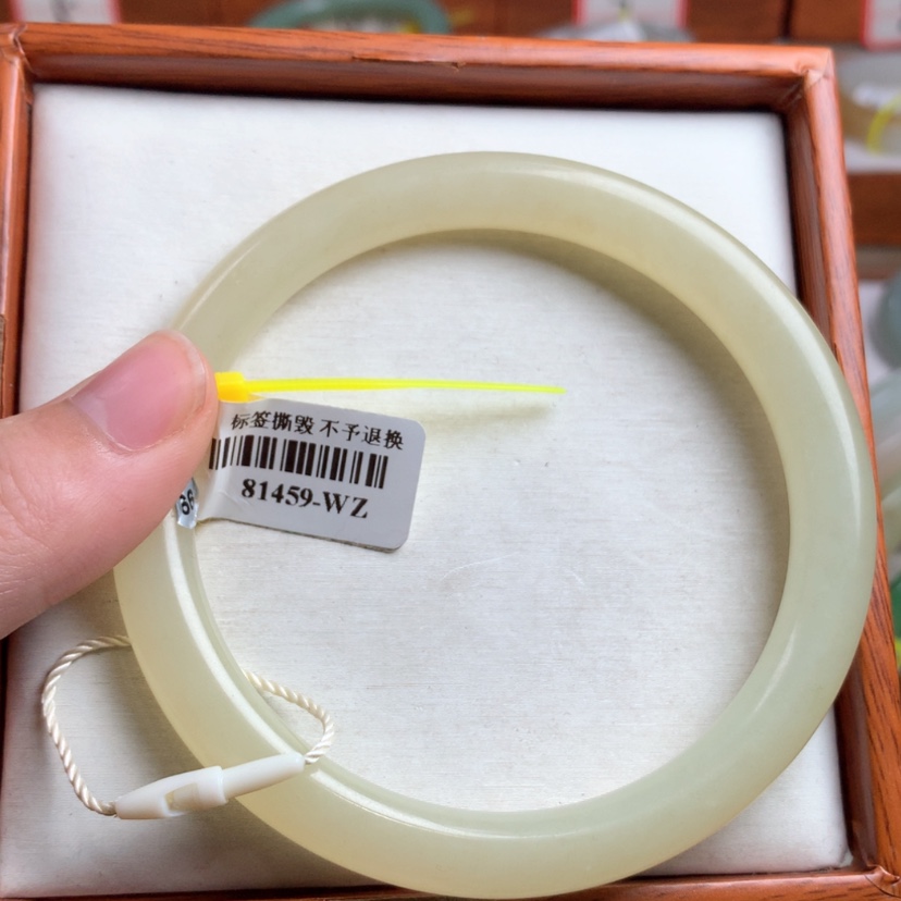 【闪购商品】和田玉手镯未镶嵌65.6