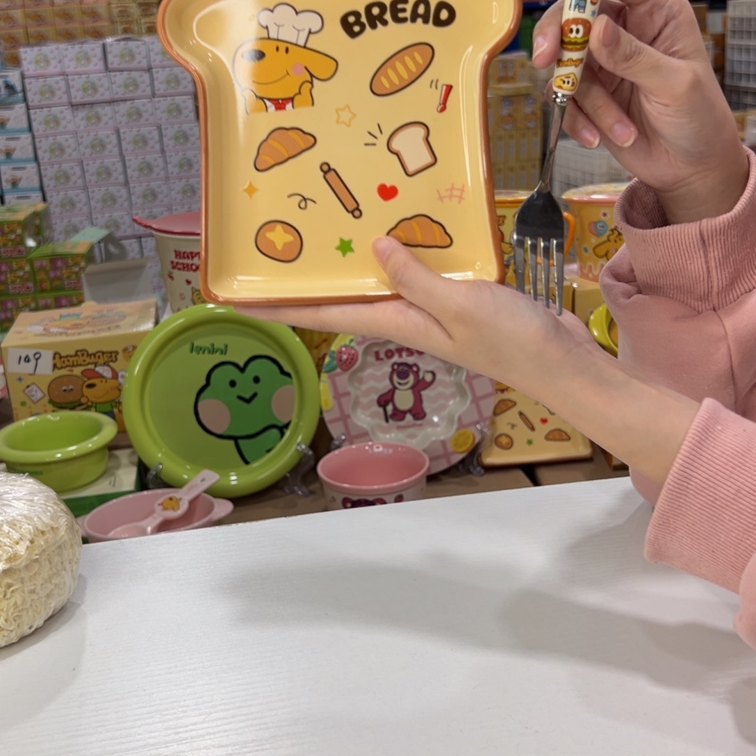 瓷350 陶瓷陶瓷有冲突。