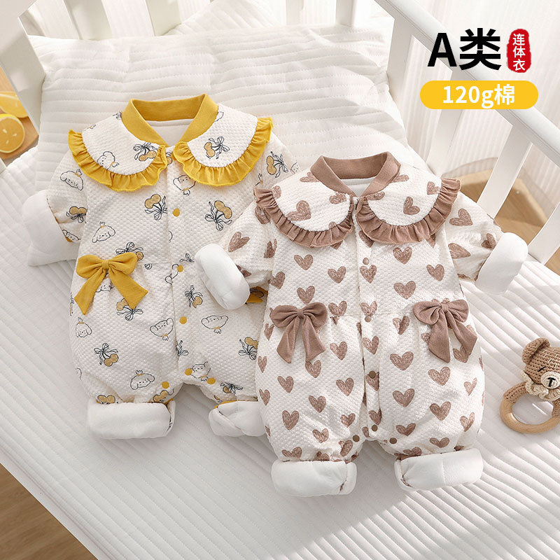 卡其爱心夹棉婴儿连体衣冬款宝宝哈衣120g加厚冬季衣服保暖爬服