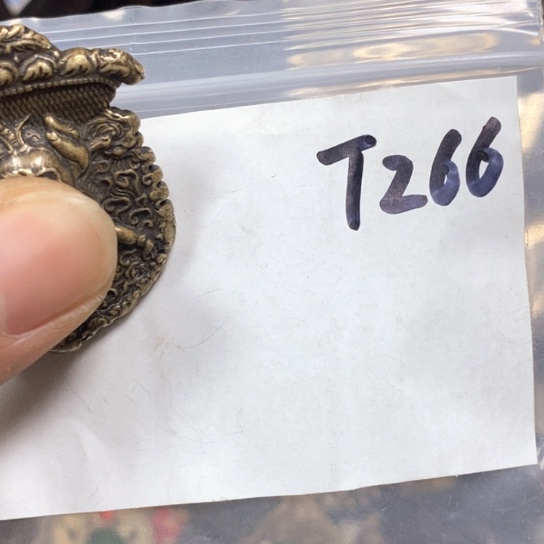暖***阳金属一四九文玩直播间专属链接