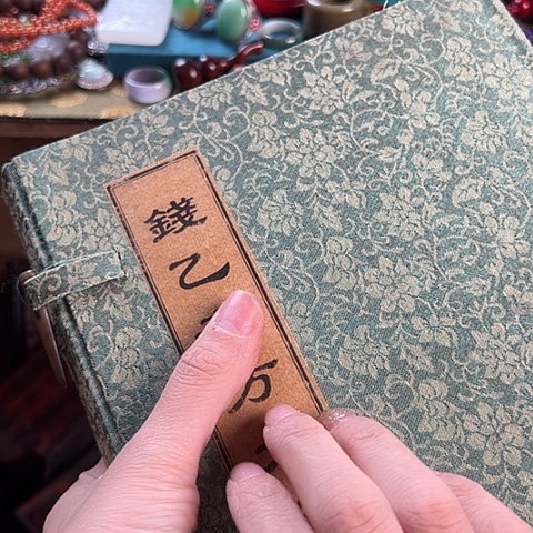 滴血莲花菩提吊坠