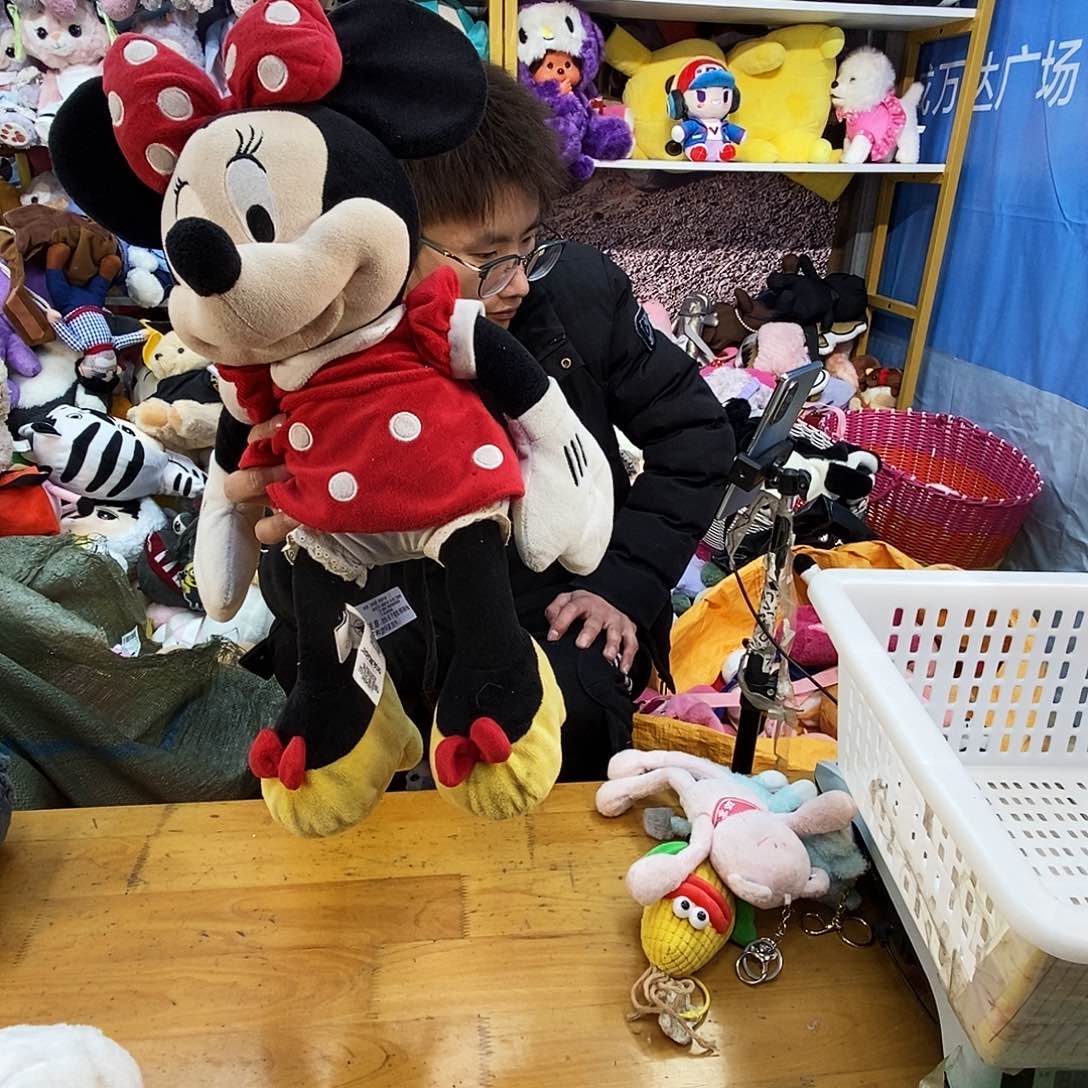 毛绒德*喜毛绒玩具348