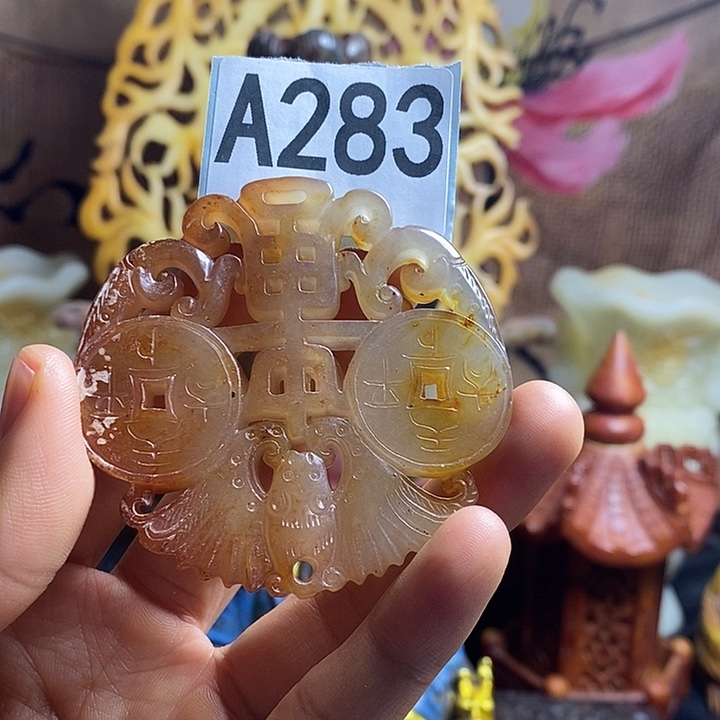 玛瑙/玉髓合金挂件