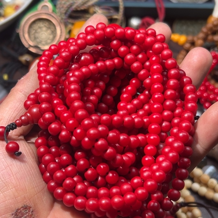 星月菩提吊坠冰****饰星月菩提67777