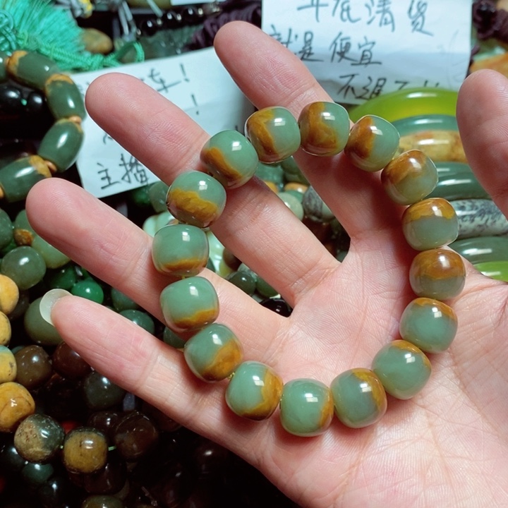 岫岩河磨玉（透闪石质玉）手链未镶嵌