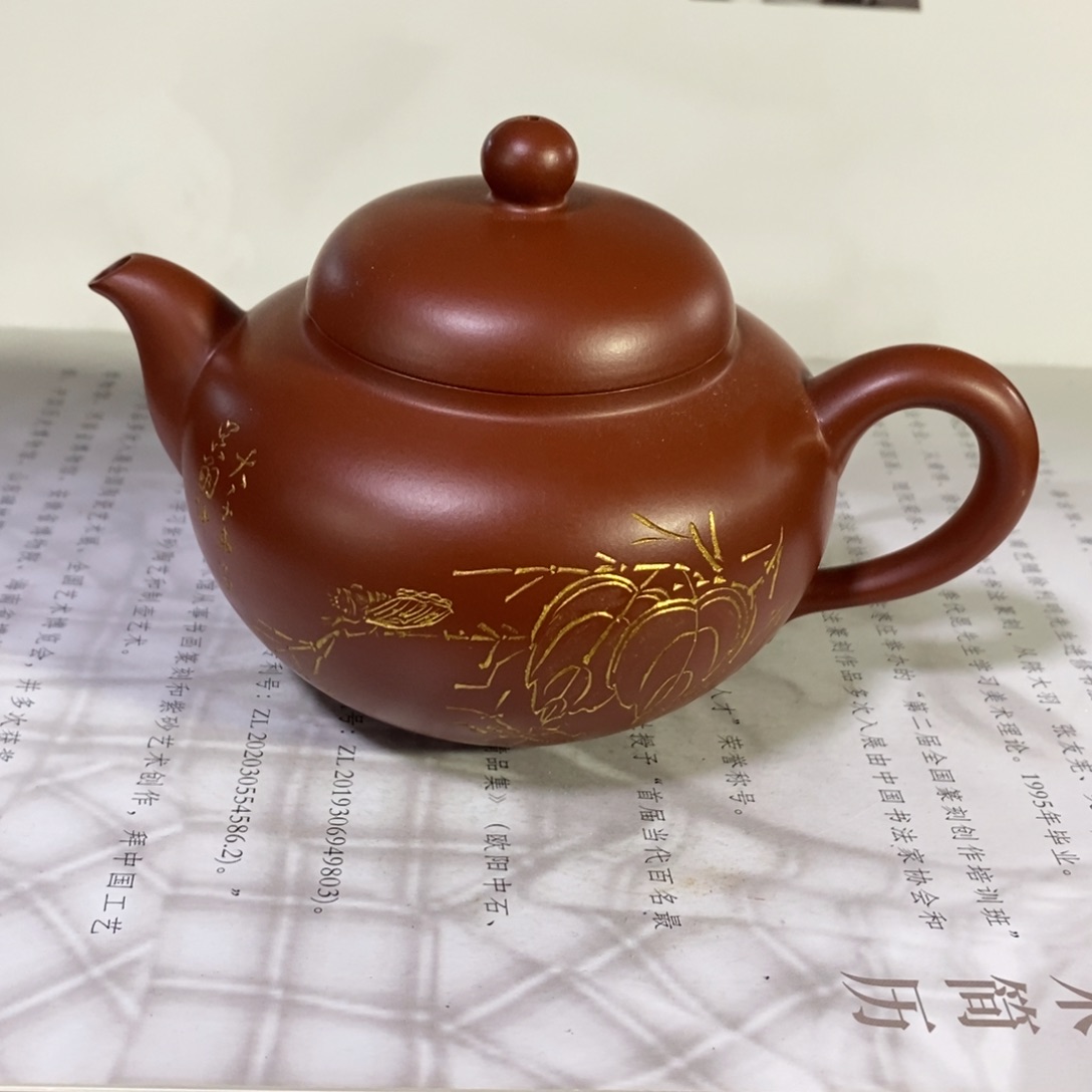 茶壶紫砂原矿手工31