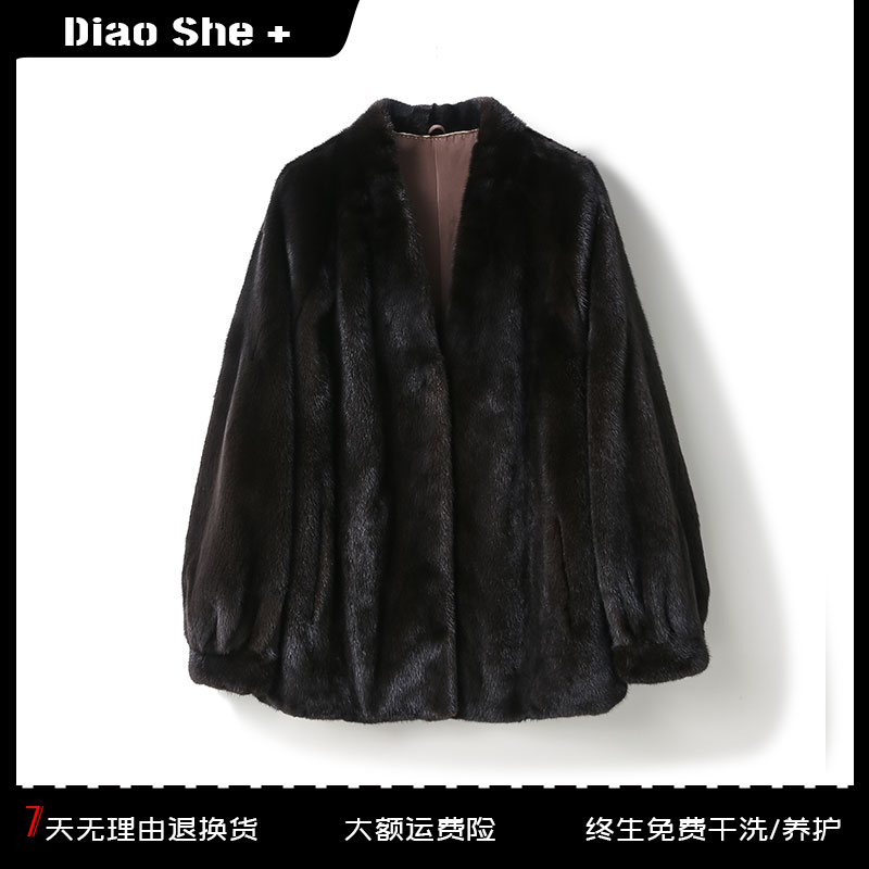 丹麦进口紫金天鹅绒水貂V领蝙蝠袖70衣长水貂外套冬季皮草新款