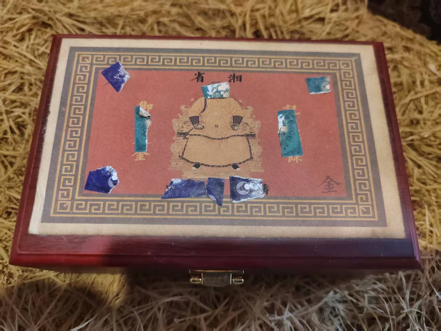 红盒子一盒（流水摆件）