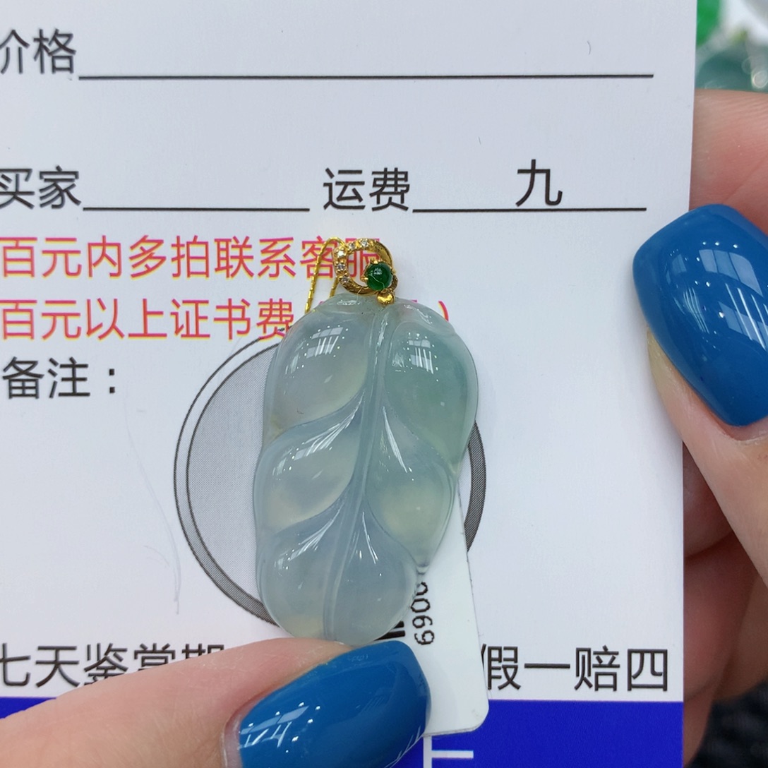 翡翠颈饰18K金镶嵌dfgghhbbb