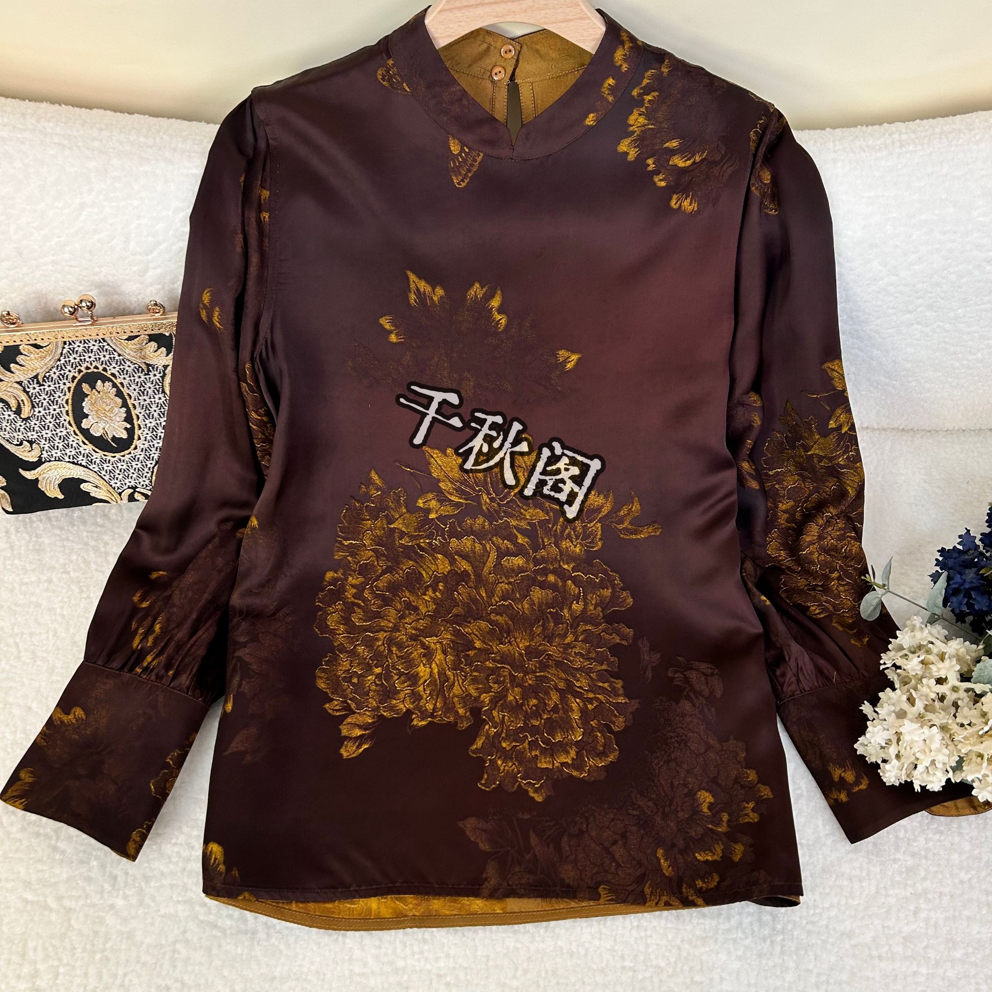 【千秋专属】1654桑蚕丝100%上衣长袖新中式国风重磅