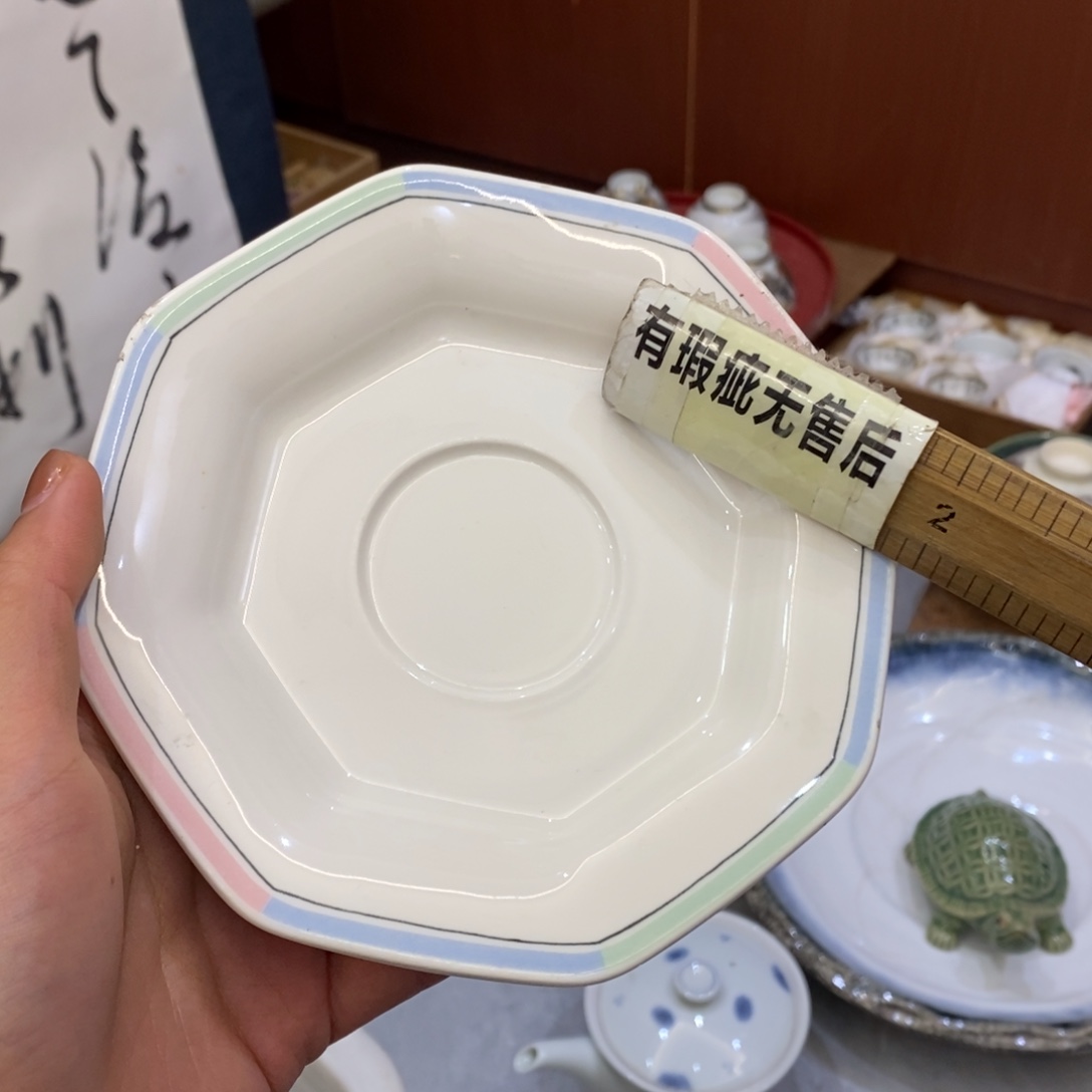 瓷片欢迎！！！！！！25包邮