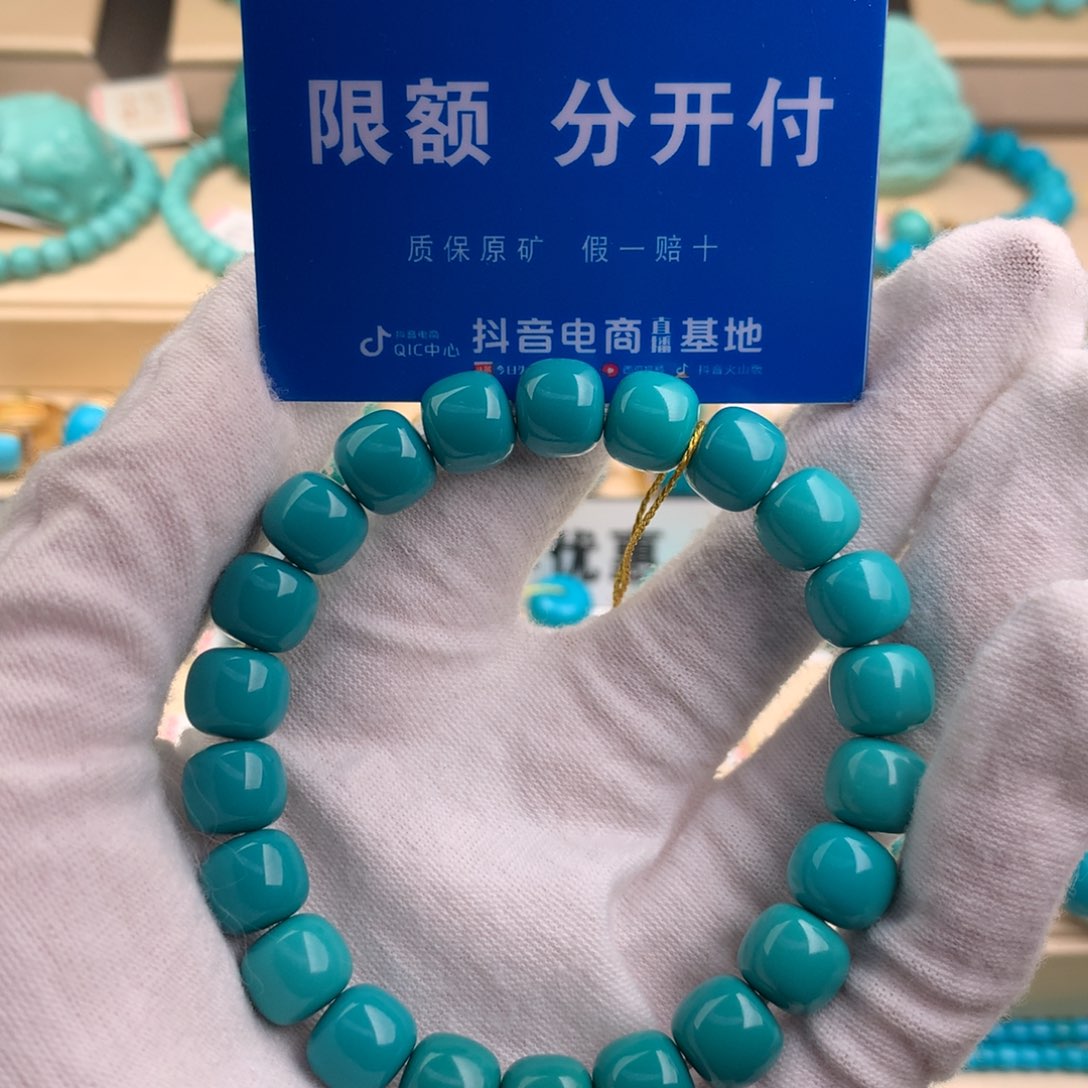 绿松石珠宝奇石未镶嵌田***栈