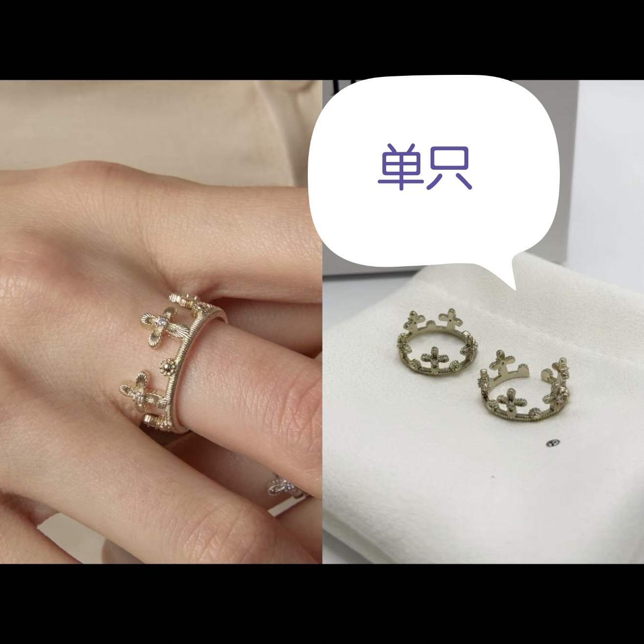 铜合金锆石戒指 D500浅太金色十字花花闪闪戒指