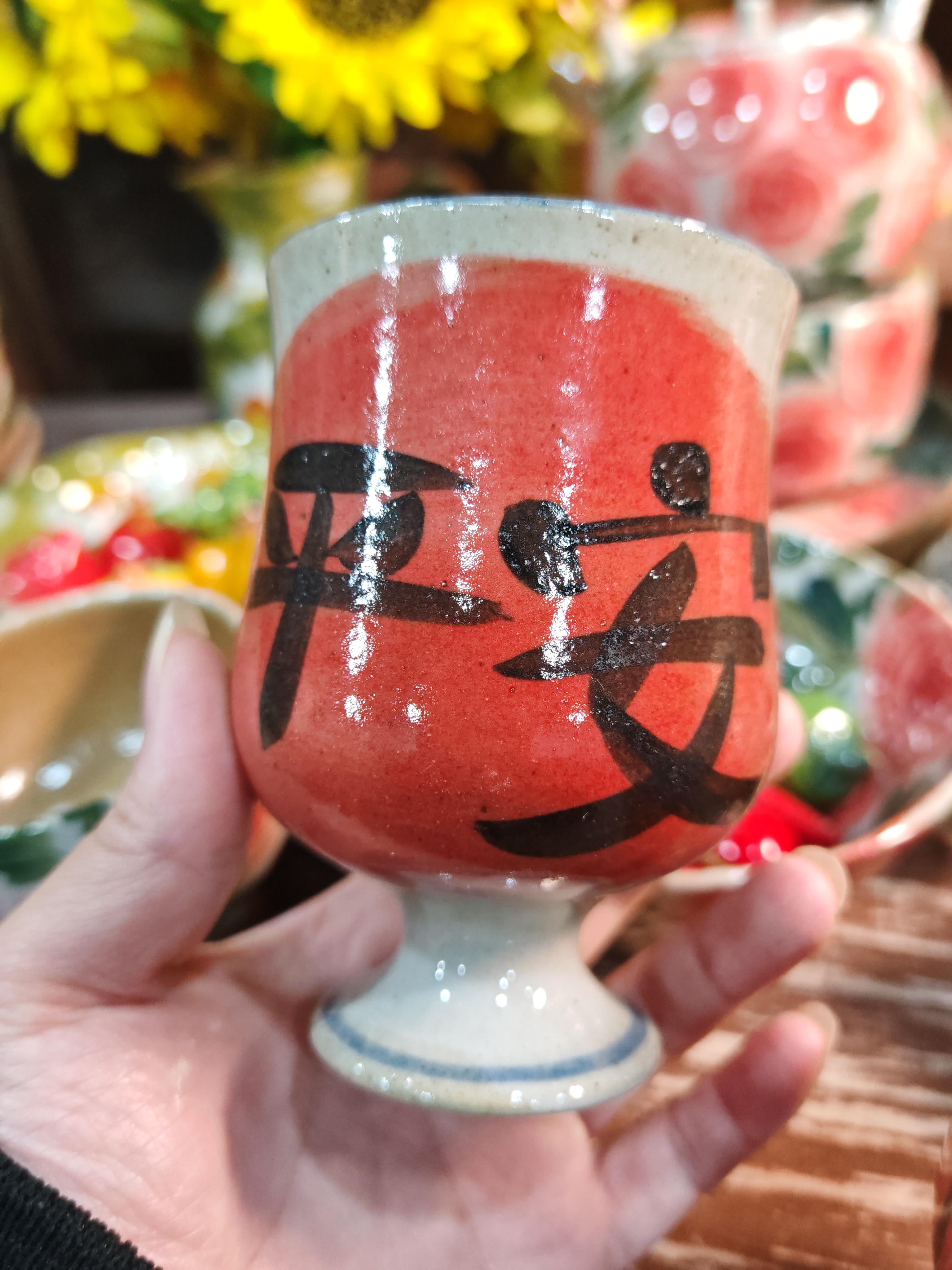 景德镇陶瓷大学茶壶