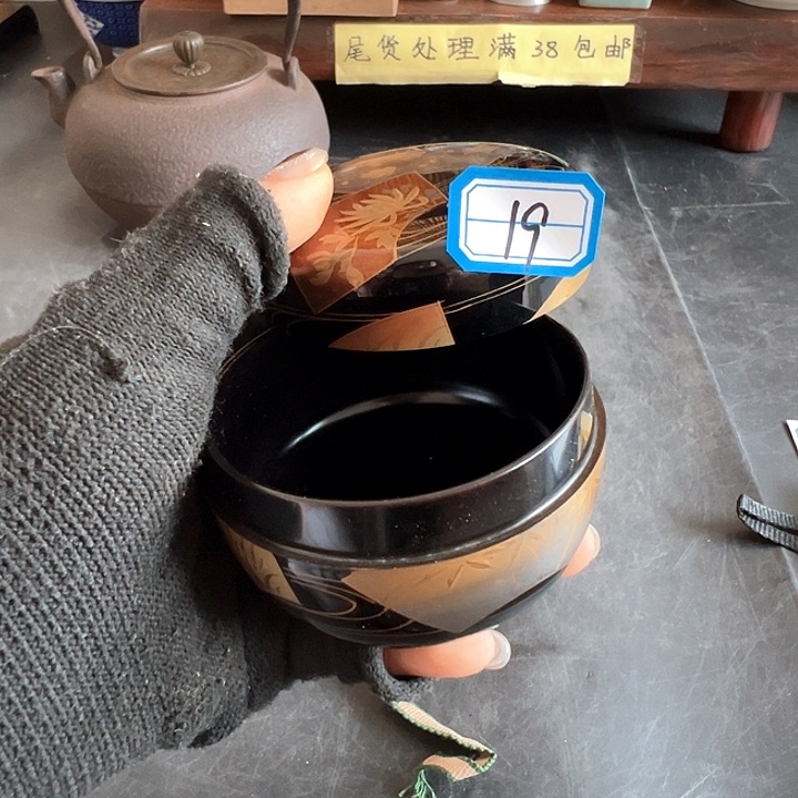 瓷片开播大吉，好久不见