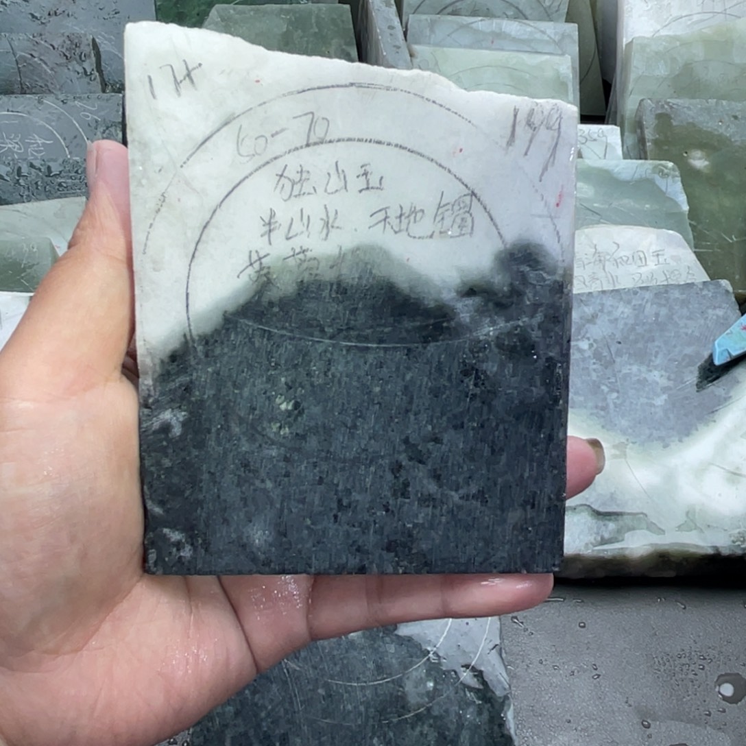 独山玉未镶嵌手镯定制手镯