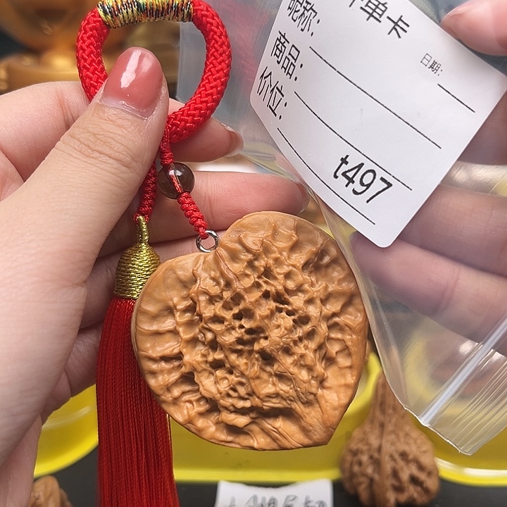 妞***妈桃核吊坠桃心桃心